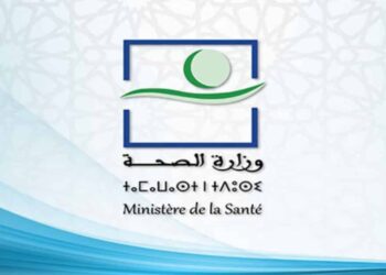 مباريات وزارة الصحة والحماية الاجتماعية 2026