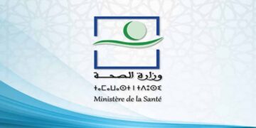 مباراة توظيف 147 منصب بوزارة الصحة والحماية الاجتماعية جهة الداخلة - وادي الذهب 2026