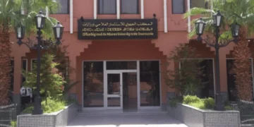 المكتب الجهوي للاستثمار الفلاحي لورزازات: مباراة توظيف متصرف من الدرجة الثانية؛ آخر أجل هو 20 ماي 2026