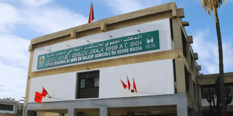 مباراة توظيف 30 منصب بالمكتب الجهوي للاستثمار الفلاحي لسوس ماسة 2026