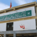 مباراة توظيف 30 منصب بالمكتب الجهوي للاستثمار الفلاحي لسوس ماسة 2026