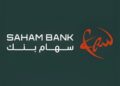 سهام بنك: توظيف في عدة مناصب بالدار البيضاء والرباط لحاملي Bac+5 وذوي الخبرة في المجال البنكي