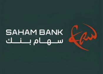 سهام بنك: توظيف في عدة مناصب بالدار البيضاء والرباط لحاملي Bac+5 وذوي الخبرة في المجال البنكي