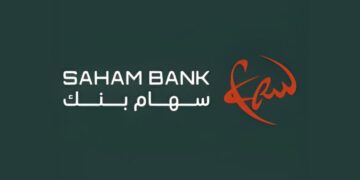 سهام بنك: توظيف في عدة مناصب بالدار البيضاء والرباط لحاملي Bac+5 وذوي الخبرة في المجال البنكي