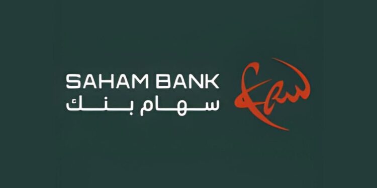 سهام بنك: توظيف في عدة مناصب بالدار البيضاء والرباط لحاملي Bac+5 وذوي الخبرة في المجال البنكي