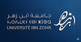 مباراة توظيف 25 أستاذًا محاضرًا بجامعة ابن زهر أكادير 2026