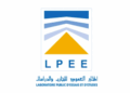 المختبر العمومي للتجارب والدراسات: مباراة توظيف 30 منصب