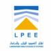 المختبر العمومي للتجارب والدراسات: مباراة توظيف 30 منصب