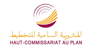 مباراة توظيف 20 تقنيا من الدرجة الثالثة بالمندوبية السامية للتخطيط آخر أجل هو 01 يونيو 2026