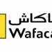وفاكاش توظف مكلفين بتطوير الشبكة الميدانية بعدة مناطق بالمغرب 2026