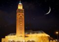 وزارة الأوقاف والشؤون الإسلامية تعلن عيد الأضحى يوم الأربعاء 27 ماي 2026