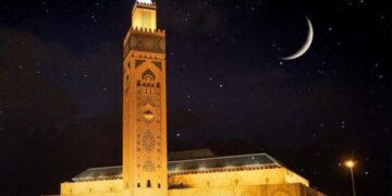 وزارة الأوقاف والشؤون الإسلامية تعلن عيد الأضحى يوم الأربعاء 27 ماي 2026