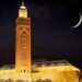 وزارة الأوقاف والشؤون الإسلامية تعلن عيد الأضحى يوم الأربعاء 27 ماي 2026
