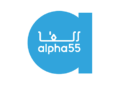 Alpha 55 recrute des Vendeurs et des Caissiers à Casablanca, Bouskoura et Rabat