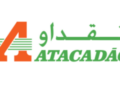 تقوم شركة Atacadão Maroc بتعيين 10 مندوبي مبيعات في القنيطرة