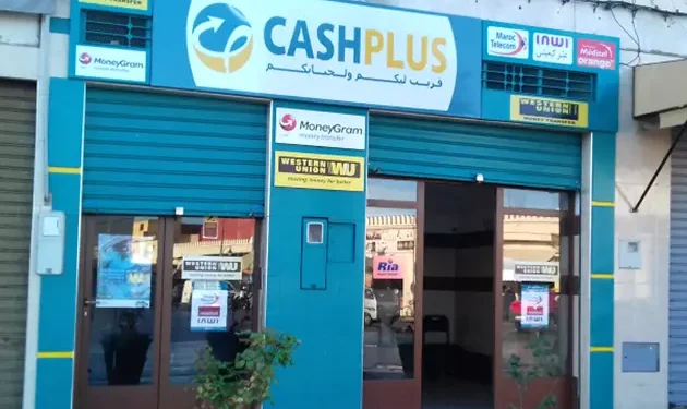 الأنابيك: توظيف مكلف بالزبناء بشركة Cash Plus بمدينة طاطا لحاملي البكالوريا