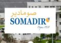 إيميل شركة صومادير SOMADIR 2026 لإرسال طلبات التوظيف والترشيح