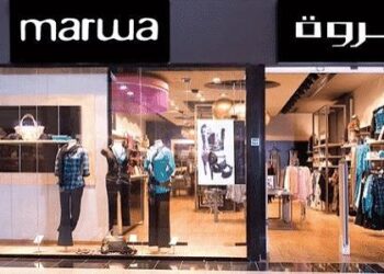 وظيفة صيفية في شركة مروة، بالإضافة إلى عدة وظائف استشارية مبيعات في المغرب