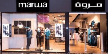 وظيفة صيفية في شركة مروة، بالإضافة إلى عدة وظائف استشارية مبيعات في المغرب
