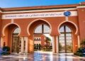مباراة ولوج المدرسة الوطنية العليا للذكاء الاصطناعي وعلوم المعطيات بتارودانت 2026 ENSIASD