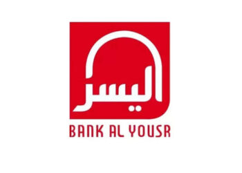 بنك اليسر يعلن عن توظيف مسؤولين إداريين بمراكش