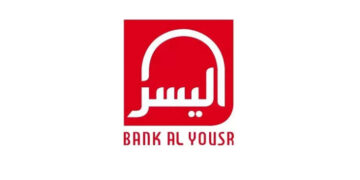 بنك اليسر يعلن عن توظيف مسؤولين إداريين بمراكش