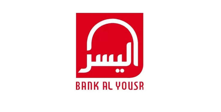 بنك اليسر يعلن عن توظيف مسؤولين إداريين بمراكش