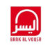 بنك اليسر يعلن عن توظيف مسؤولين إداريين بمراكش
