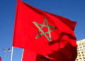 قائمة بأسماء المعاهد و المدارس المفتوح فيها التسجيل بالمغرب 2026-2027