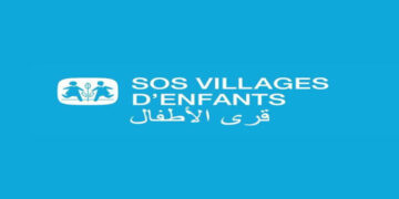 إرسال السيرة الذاتية إلى SOS قرى الأطفال المغرب 2026