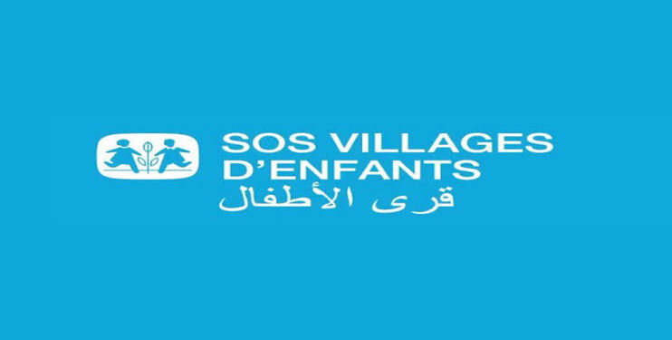 إرسال السيرة الذاتية إلى SOS قرى الأطفال المغرب 2026