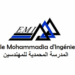 2027/2026 مباراة ولوج المدرسة المحمدية للمهندسين
