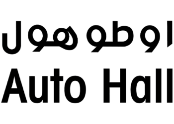 Auto Hall recrute 20 Techniciens de Maintenance à Agadir et région
