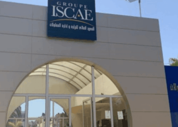 مباراة ولوج المعهد العالي للتجارة وإدارة المقاولات 2027/2026