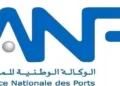 الوكالة الوطنية للموانئ: مباراة توظيف 5 ضباط الموانئ و10 أعوان الفوترة. آخر أجل هو 25 يونيو 2026