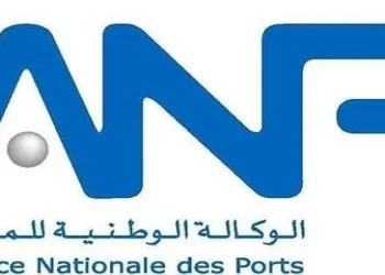 الوكالة الوطنية للموانئ: مباراة توظيف 5 ضباط الموانئ و10 أعوان الفوترة. آخر أجل هو 25 يونيو 2026