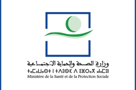 2027/2026 مباراة المعاهد العليا للمهن التمريضية وتقنيات الصحة
