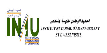 المعهد الوطني للتهيئة والتعمير: مباراة لولوج سلك دبلوم المعهد الوطني للتهيئة والتعمير 2026-2027