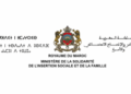 مباراة توظيف 300 منصب بالمركز الاستشفائي ابن رشد 2026