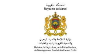 Concours de Recrutement Ministère de l’Agriculture 2026 (48 Postes)