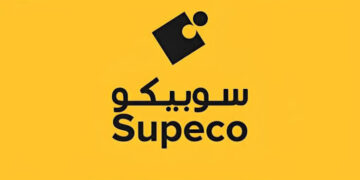 SUPECO تعلن عن توظيف 50 منصبًا بمدينة مراكش