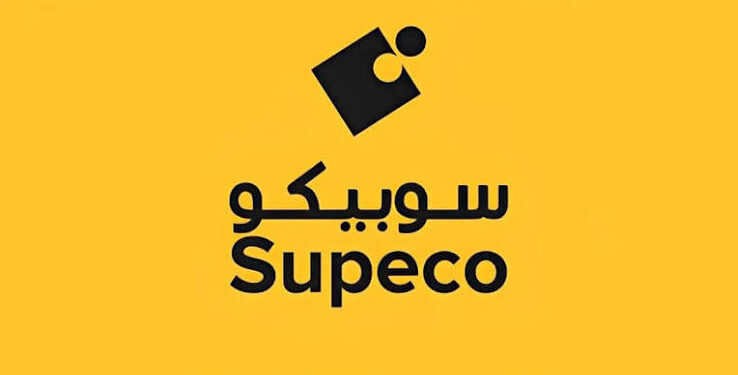 SUPECO تعلن عن توظيف 50 منصبًا بمدينة مراكش
