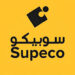 SUPECO تعلن عن توظيف 50 منصبًا بمدينة مراكش