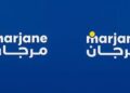مجموعة مرجان توظف مشترين للسلع الاستهلاكية سريعة التداول في الدار البيضاء