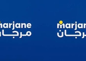 مجموعة مرجان توظف مشترين للسلع الاستهلاكية سريعة التداول في الدار البيضاء