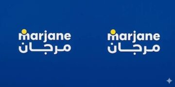 مجموعة مرجان توظف مشترين للسلع الاستهلاكية سريعة التداول في الدار البيضاء