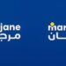 مجموعة مرجان توظف مشترين للسلع الاستهلاكية سريعة التداول في الدار البيضاء