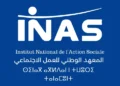مباراة ولوج المعهد الوطني للعمل الاجتماعي بطنجة 2026-2027