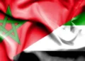 توظيف 250 حارس أمن