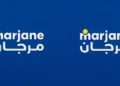 تطلق مجموعة مرجان حملة توظيف في 7 مدن